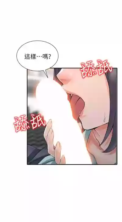第32頁圖