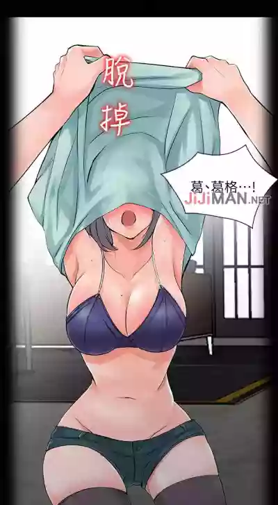第36頁圖