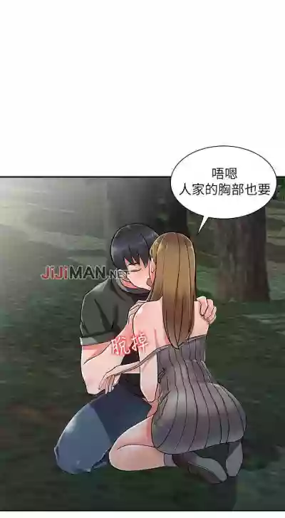 第44頁圖
