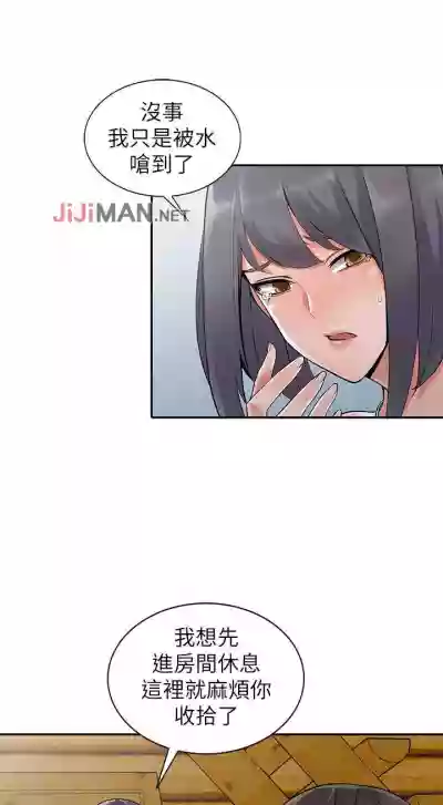 第48頁圖