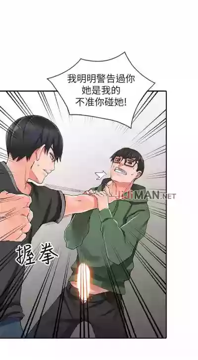 第52頁圖