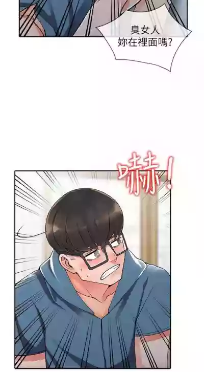 第56頁圖