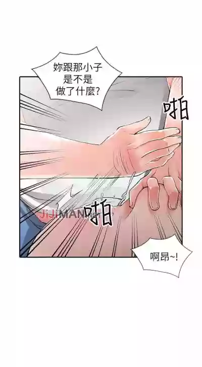 第60頁圖