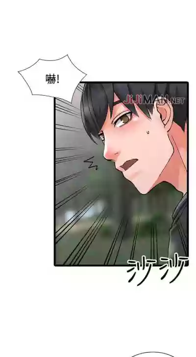 第64頁圖