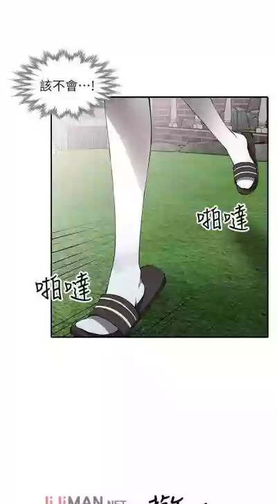 第72頁圖