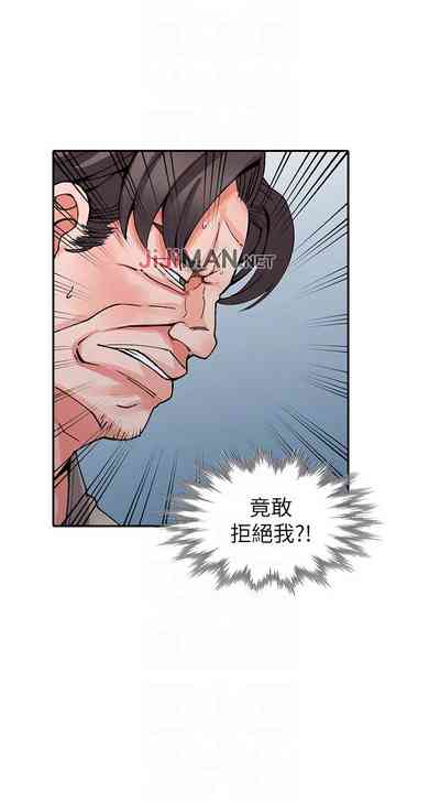 第80頁圖