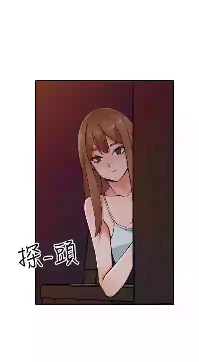 第84頁圖