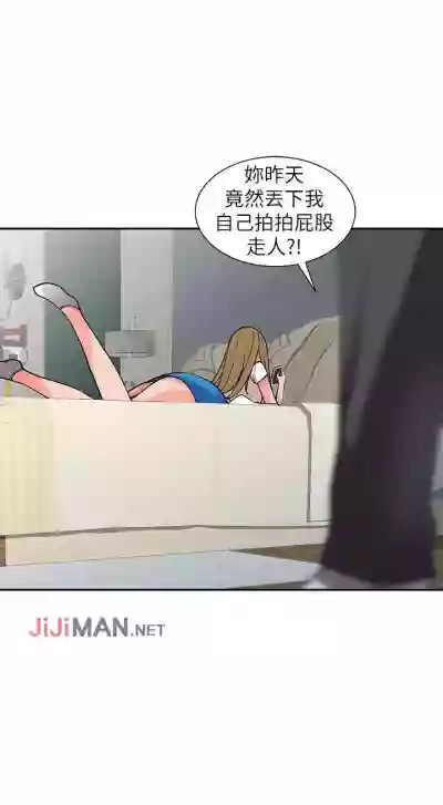 第88頁圖