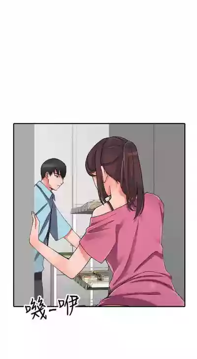 第92頁圖