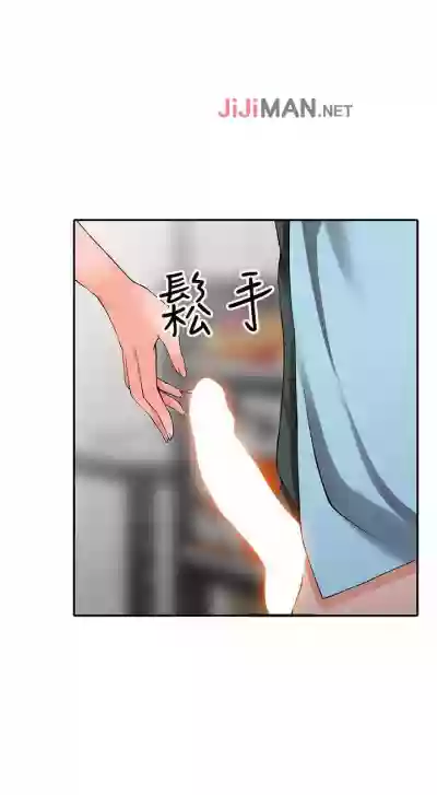 第96頁圖