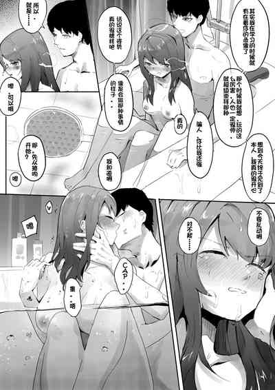 第12頁圖