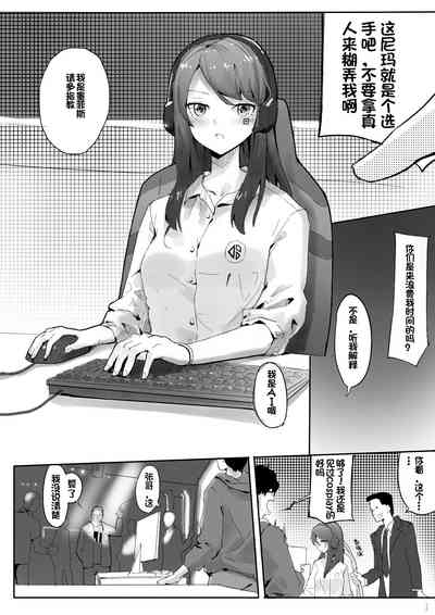 第4頁圖