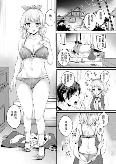 第4頁圖