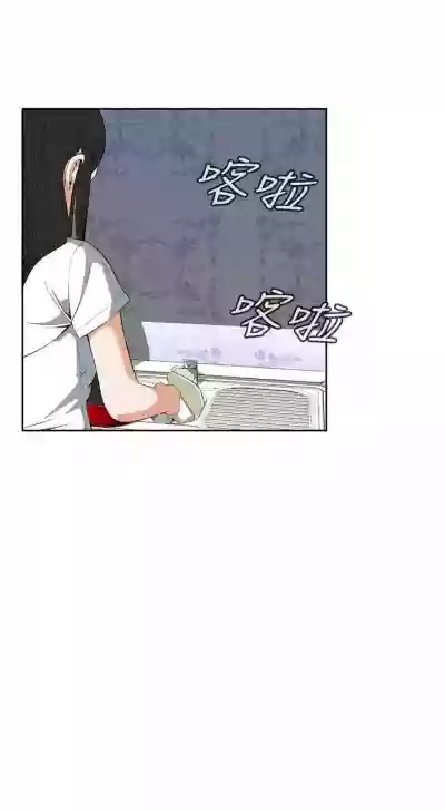 第196頁圖
