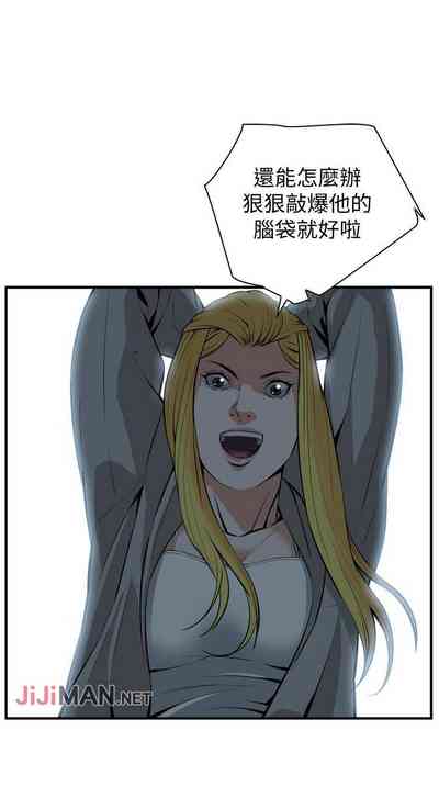 第212頁圖