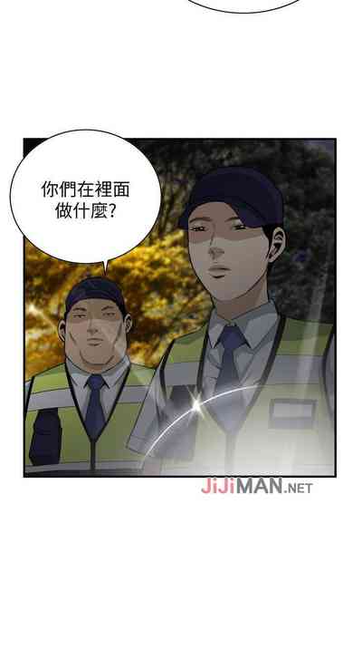 第228頁圖