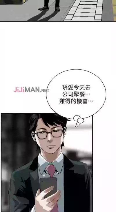 第236頁圖