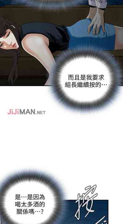 第244頁圖
