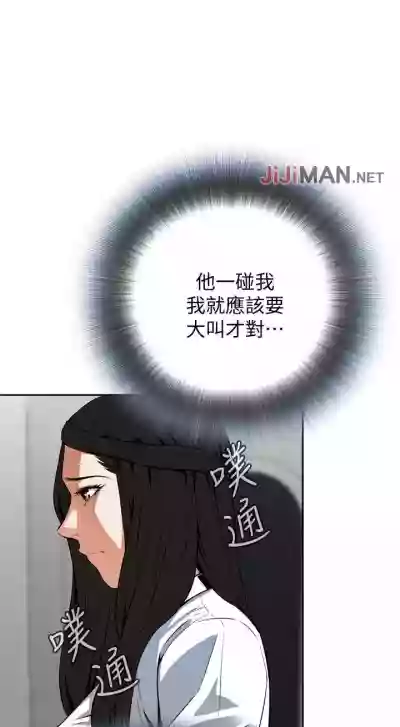第28頁圖