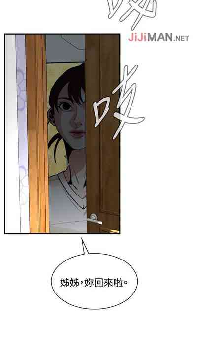 第304頁圖