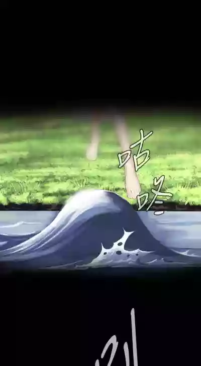第32頁圖
