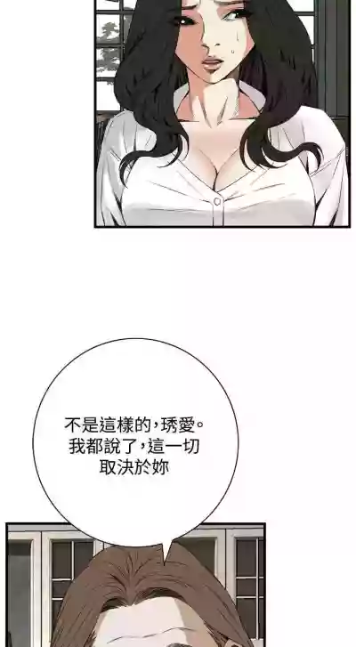 第340頁圖