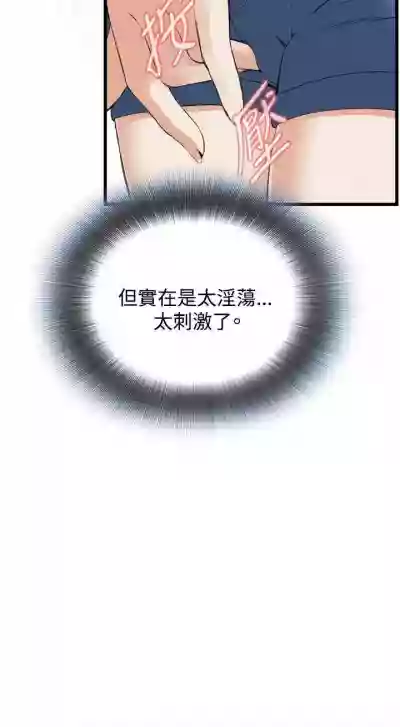 第348頁圖
