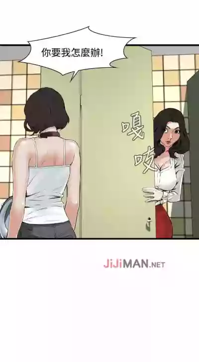 第360頁圖