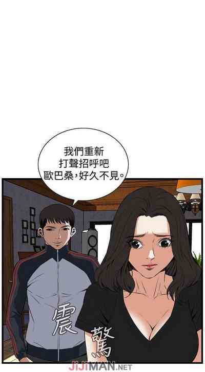 第392頁圖