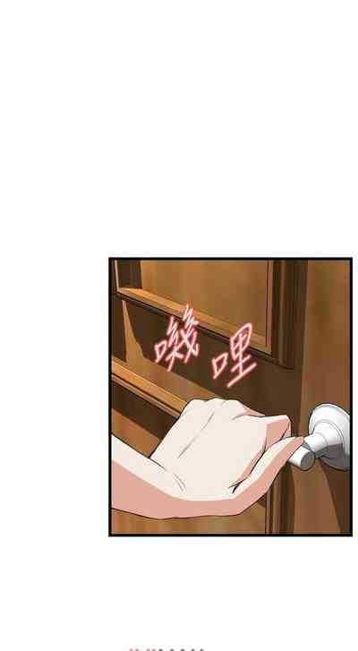 第400頁圖