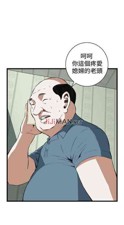 第408頁圖