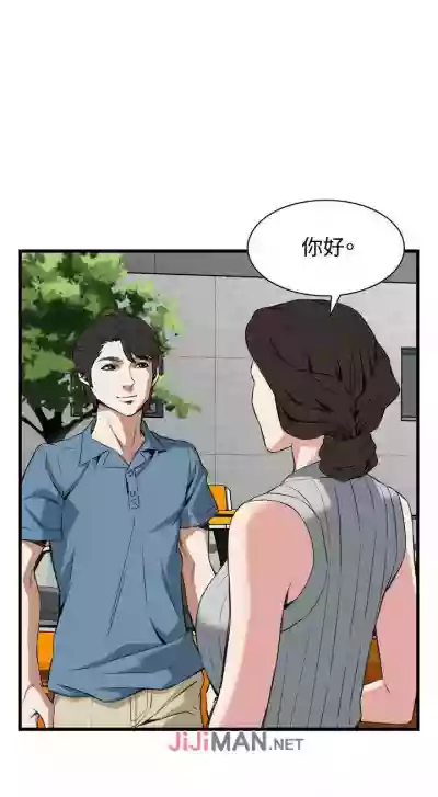 第412頁圖