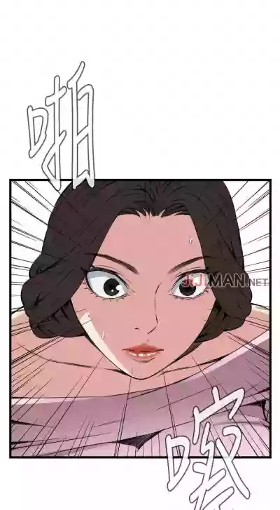 第424頁圖