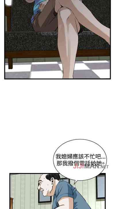第476頁圖