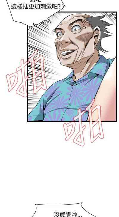 第488頁圖