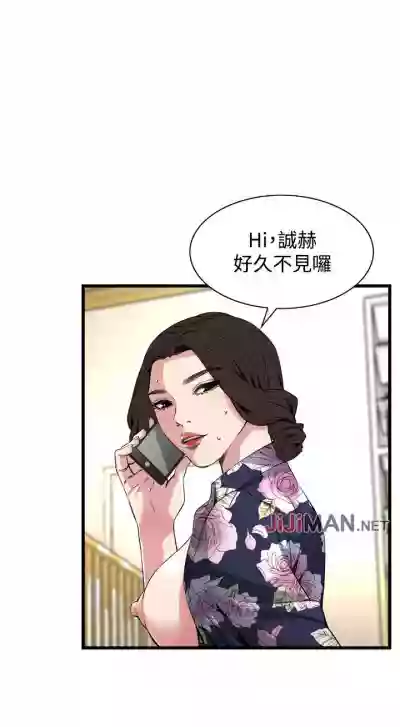 第492頁圖