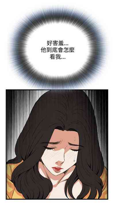第512頁圖