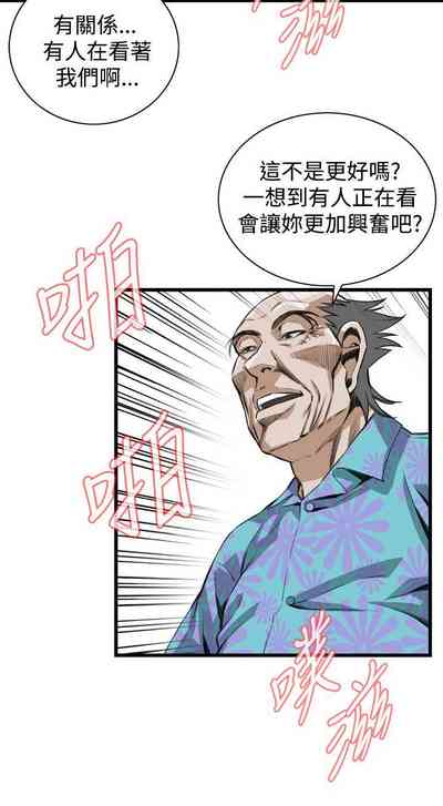 第532頁圖
