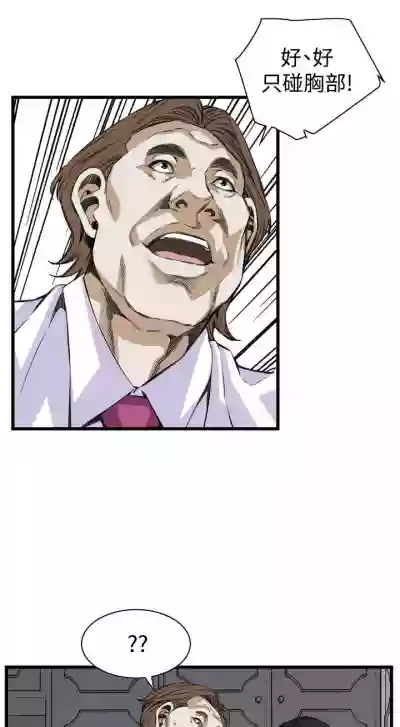 第548頁圖