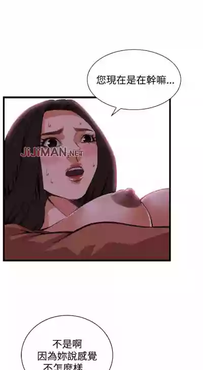 第552頁圖