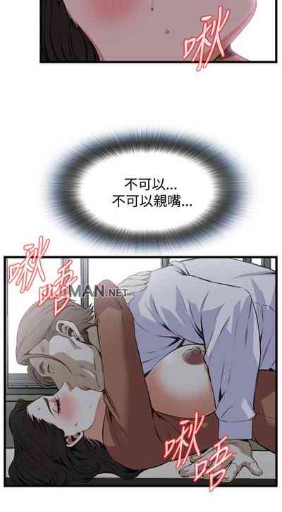 第556頁圖
