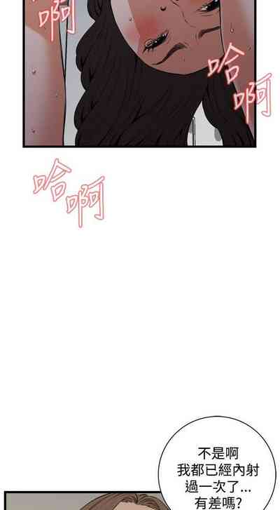 第568頁圖