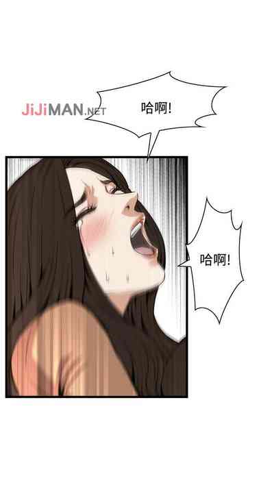 第588頁圖