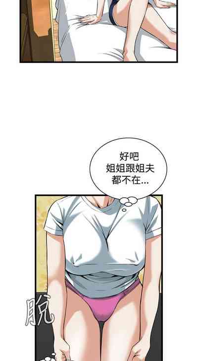 第592頁圖