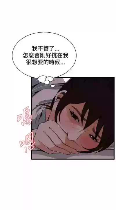 第596頁圖