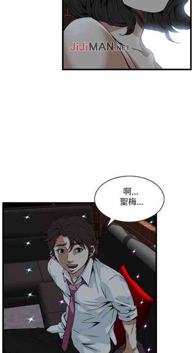 第608頁圖