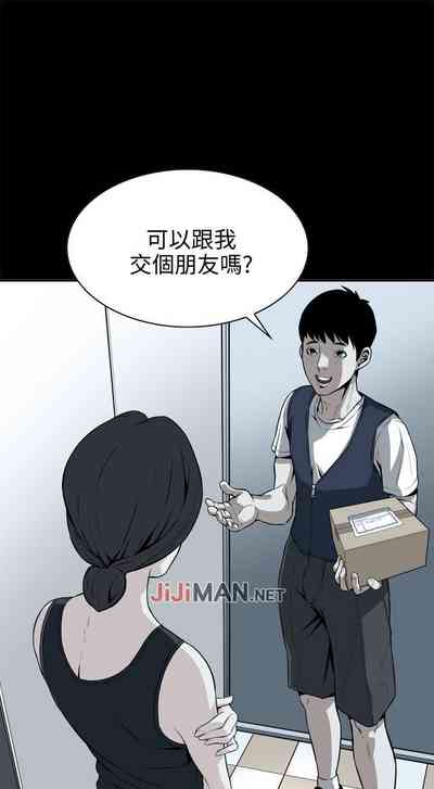第60頁圖
