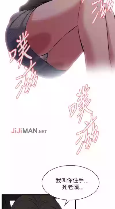 第644頁圖