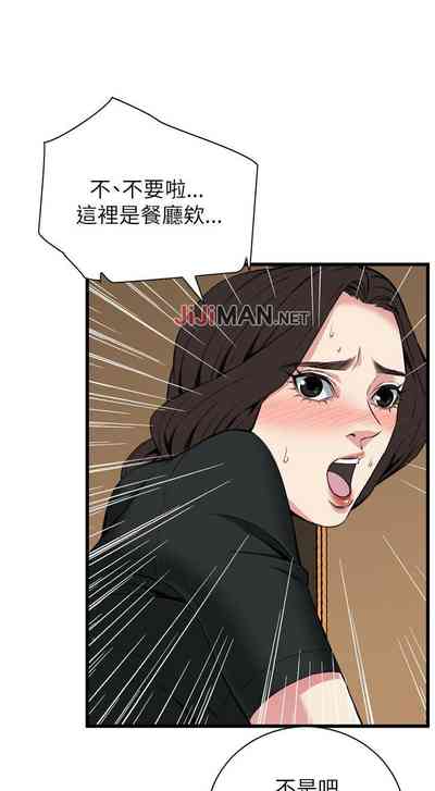 第648頁圖