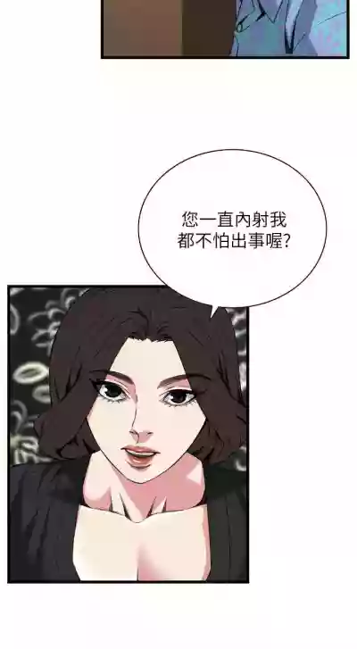 第652頁圖